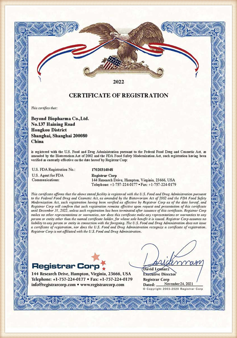 US FDA Registration 2022